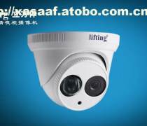 陜西百萬高清攝像機與西安榆林百萬高清網絡攝像機的技術應用與市場分析